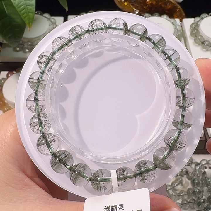 未镶嵌水晶手链绿幽灵