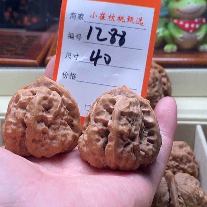 把件文玩核桃乱**雄蛤蟆40