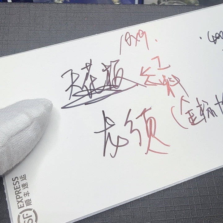 星月菩提吊坠龙须5