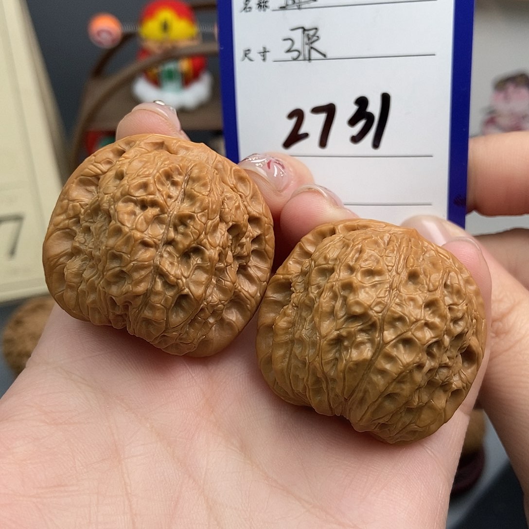 文玩核桃吊坠血麒麟37 新春福利价