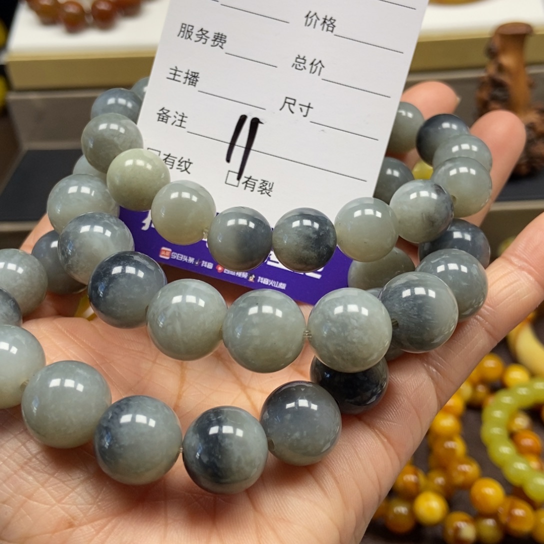 蛇纹石玉未镶嵌手串
