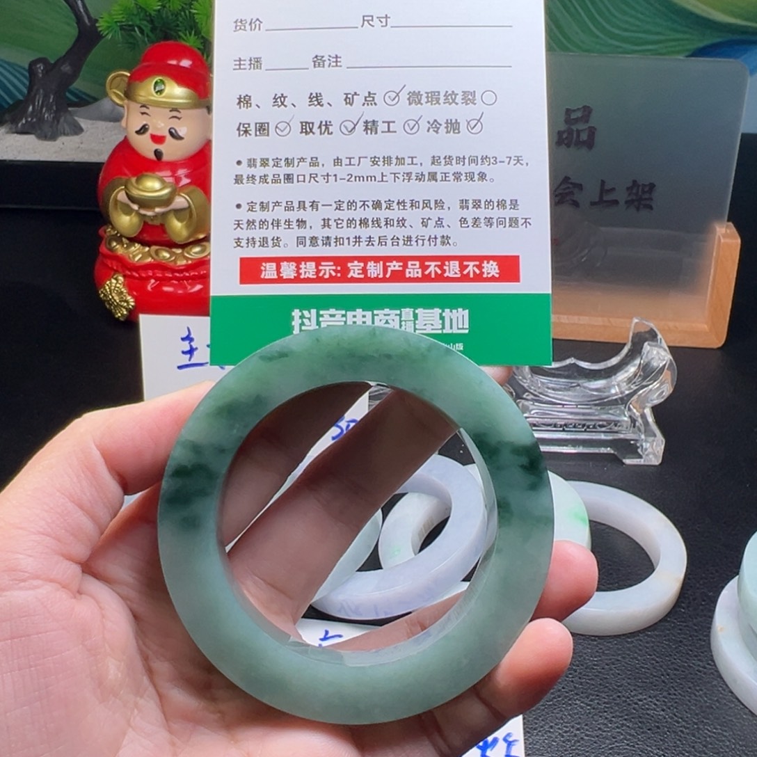 安***素定制翡翠未镶嵌手镯