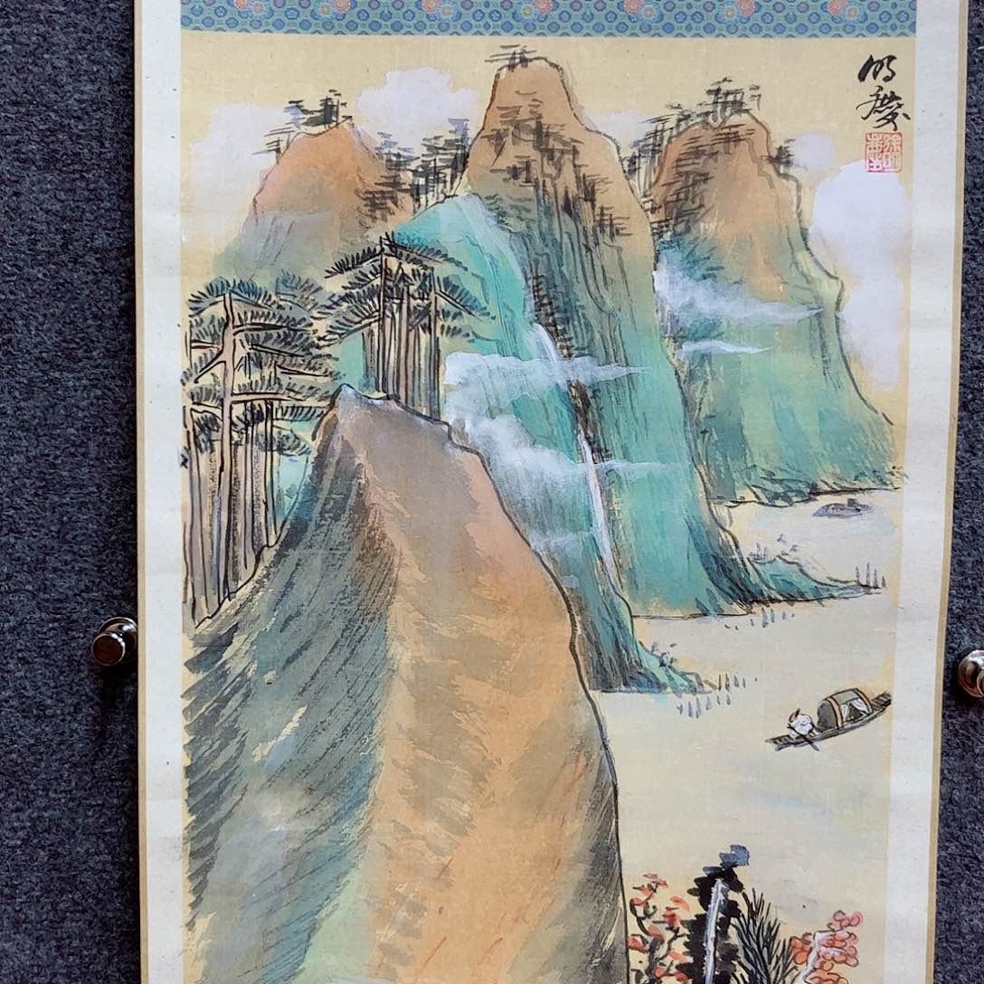 国画M>国画预展封存作品专用