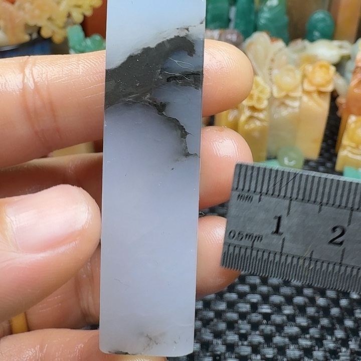 青田石真真正正章