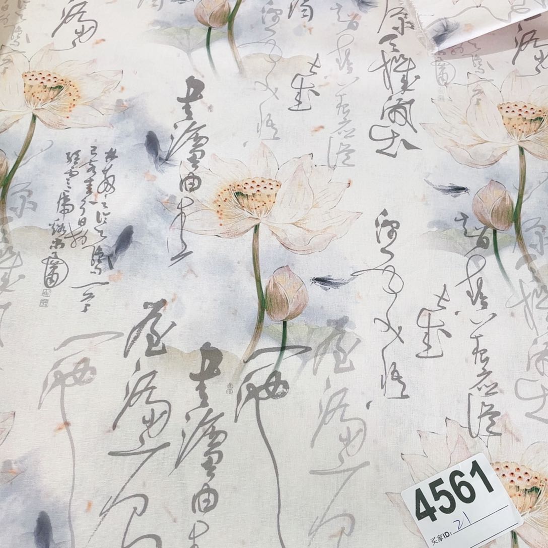 清仓米样一米价纯棉平布1.1米宽果子布艺