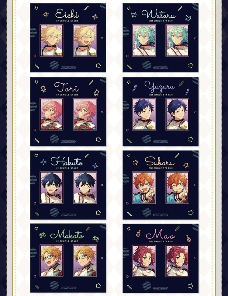 偶像梦幻祭 ES 嘉年华证件照 盲盒代拆