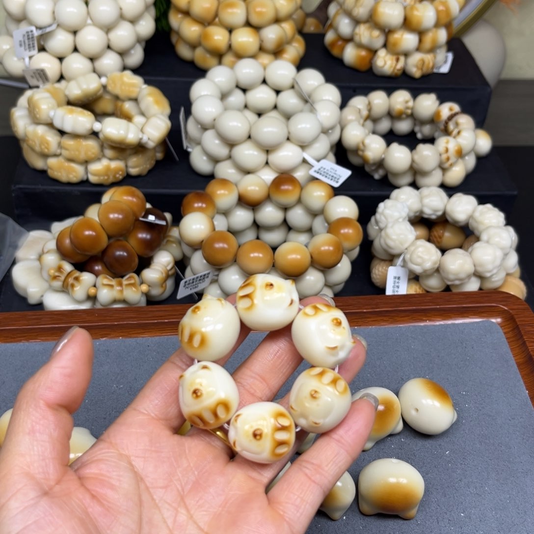 菩提根/象牙果吊坠3.18.30猪微瑕