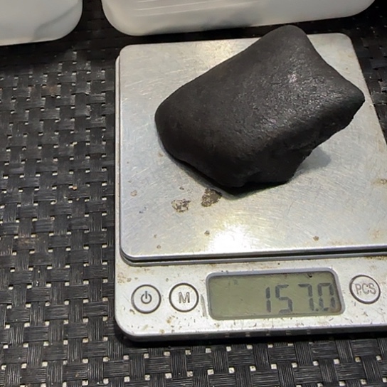 花岗石铁合金新疆萝卜坡