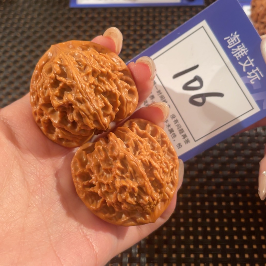 文玩核桃把件106号41尺花莲