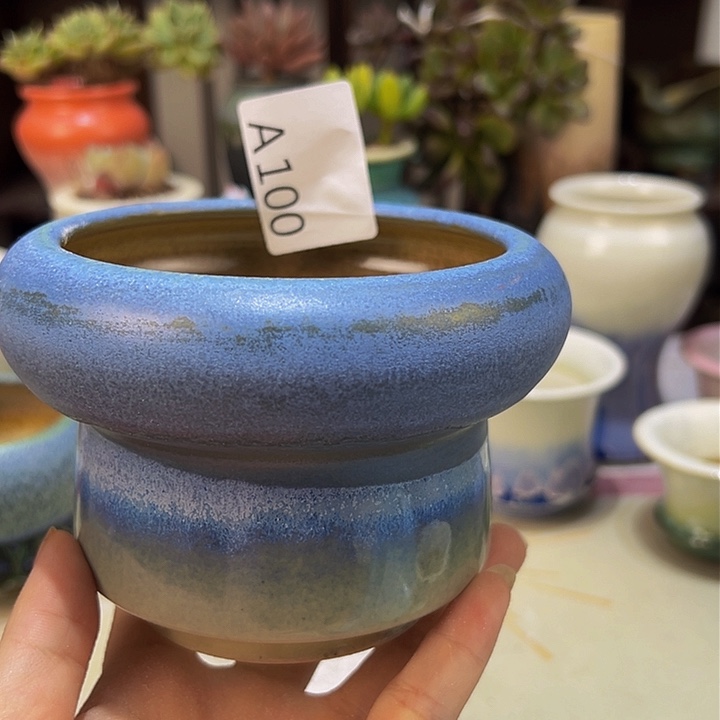 景德镇陶瓷研究所