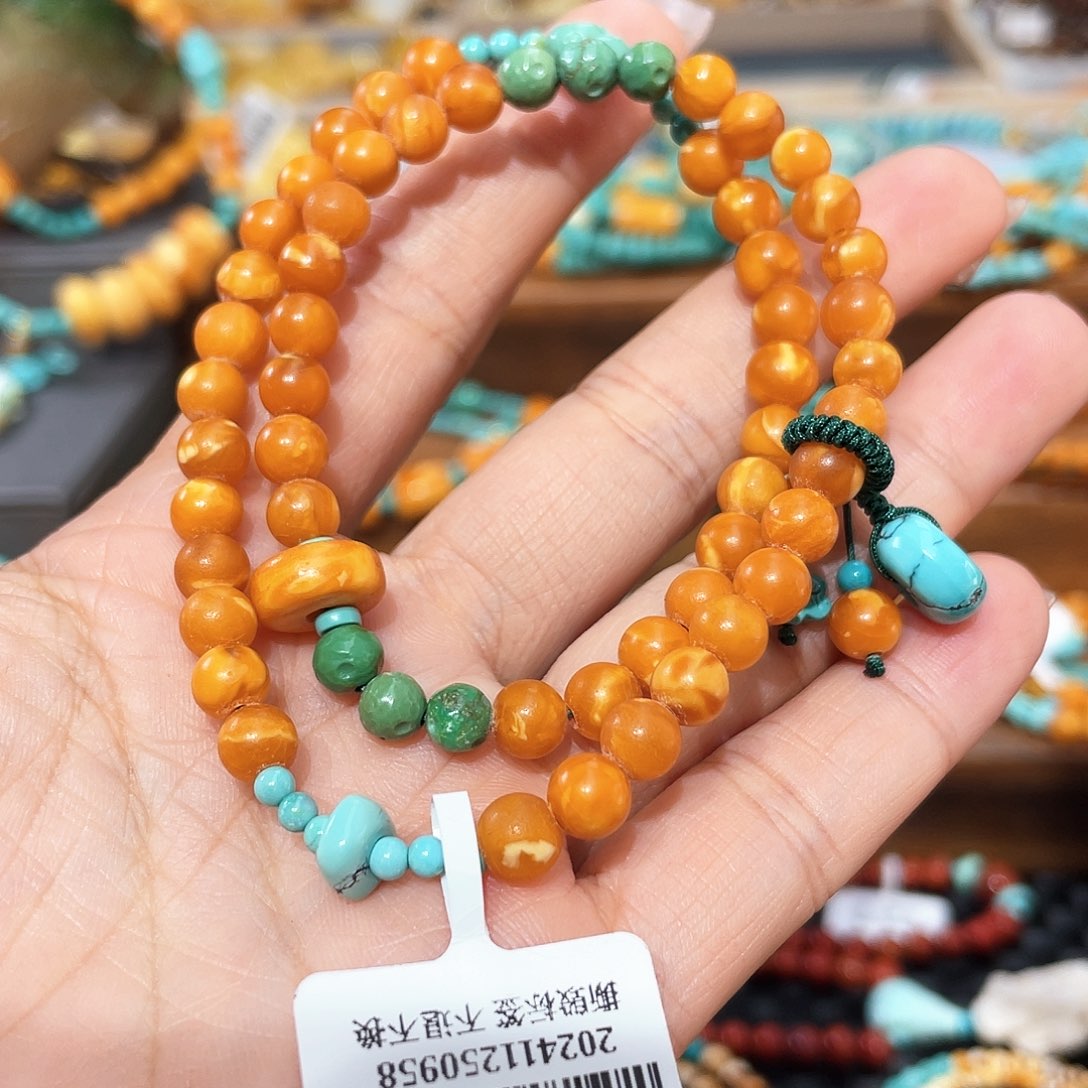 琥珀裸石未镶嵌双圈