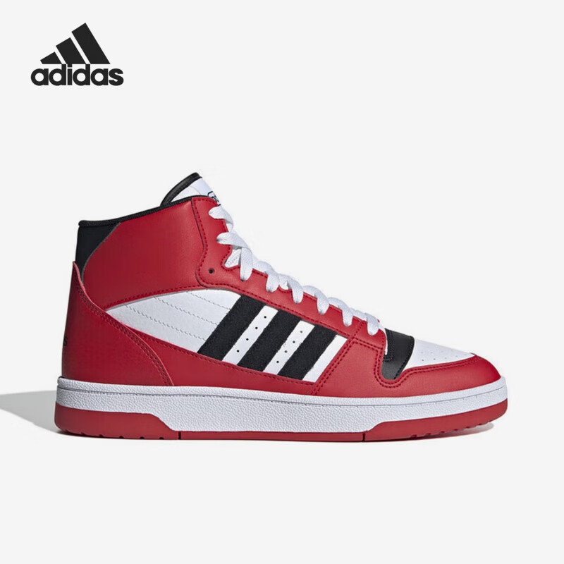 ADIDAS/阿迪达斯TURNAROUND MID男女款撞色篮球鞋 IE1020