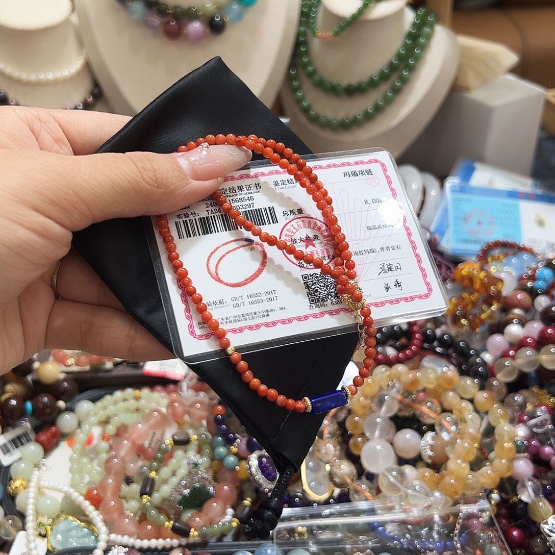 未镶嵌手链南红玛瑙草**绯