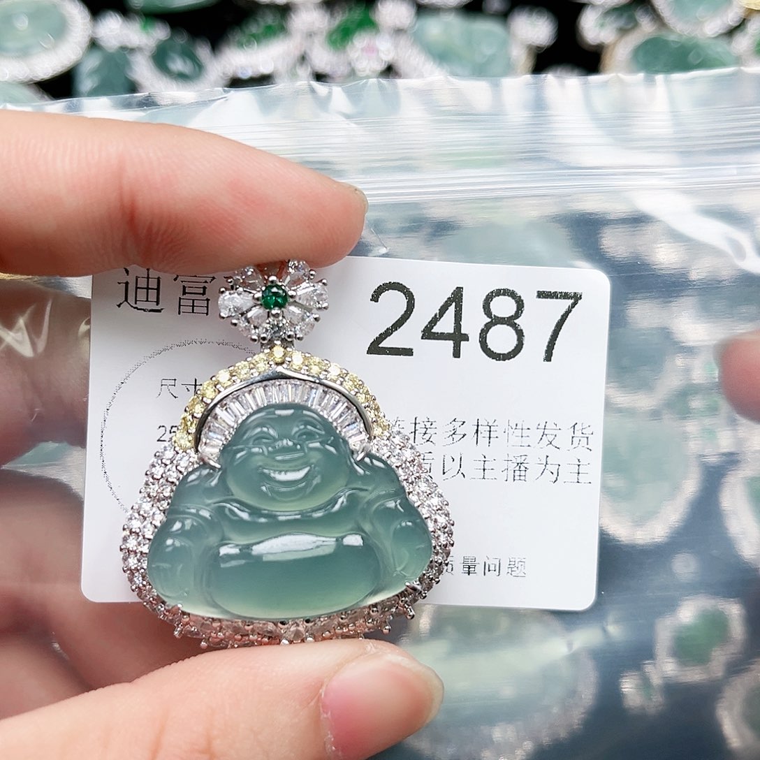 翡翠颈饰未镶嵌翡翠2487