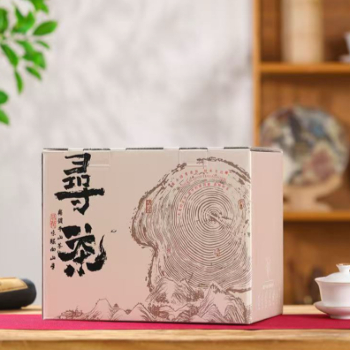 2024年春茶 易武散茶500克头春头采袋装生茶