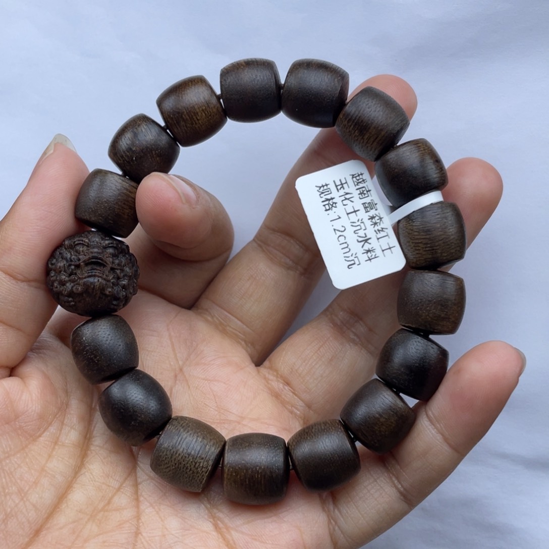 【闪购商品】沉香手串越南富森1,2