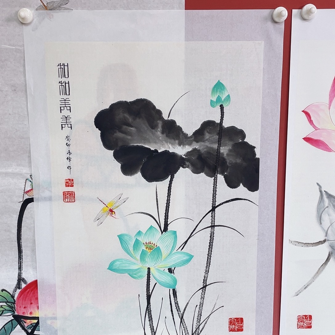 国画冯伟老师手绘国画作品音浩