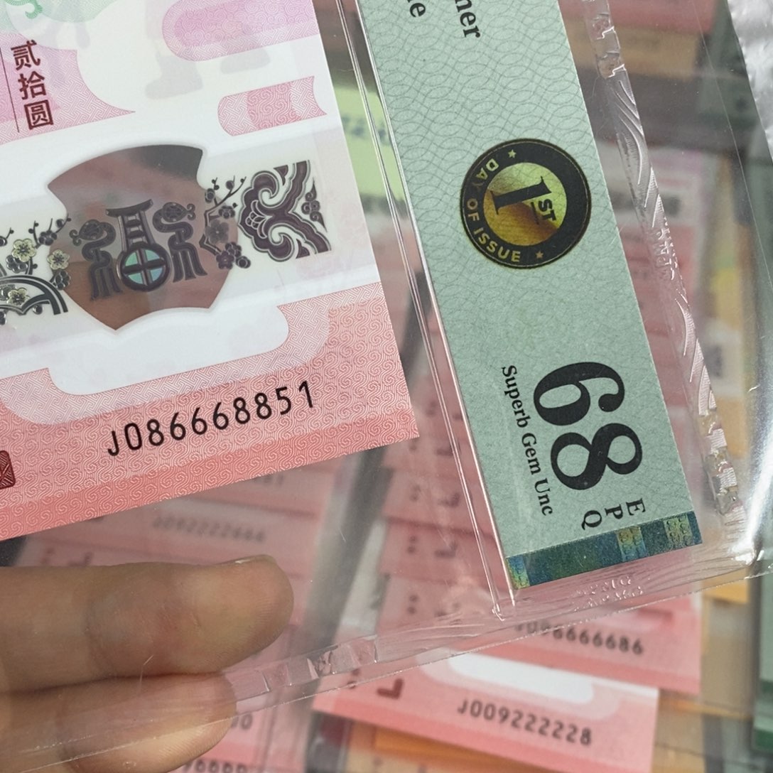 塑料8851。。。。。。。