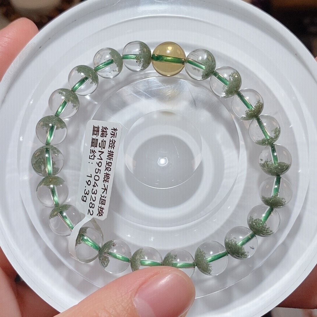 水晶手链未镶嵌F绿幽灵8.5