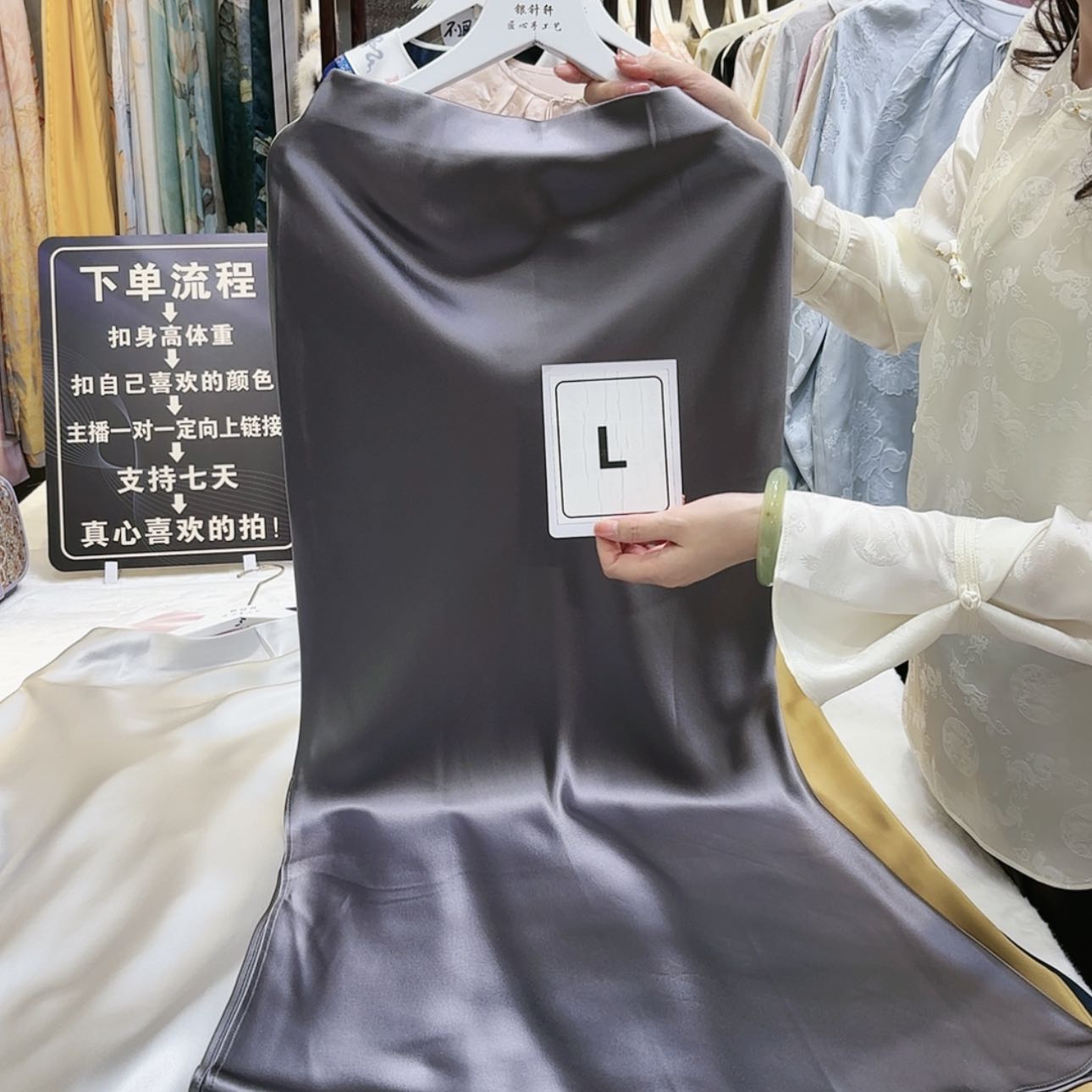 【闪购商品】叫***肚苏绣的发展历程二十八世纪末时期