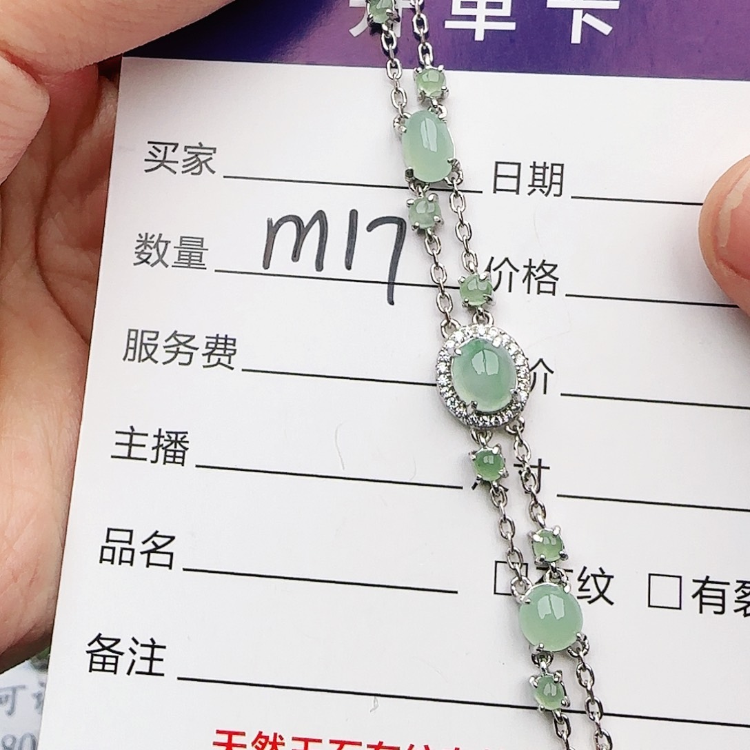 银S925镶嵌戒指翡翠戒指