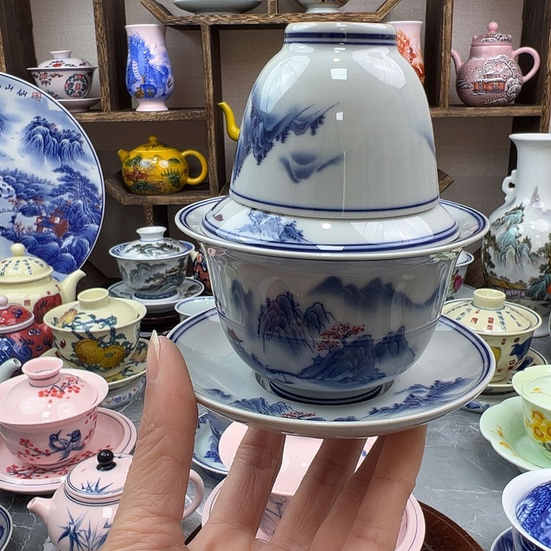 陶瓷杯子景德镇陶瓷567老厂瓷148