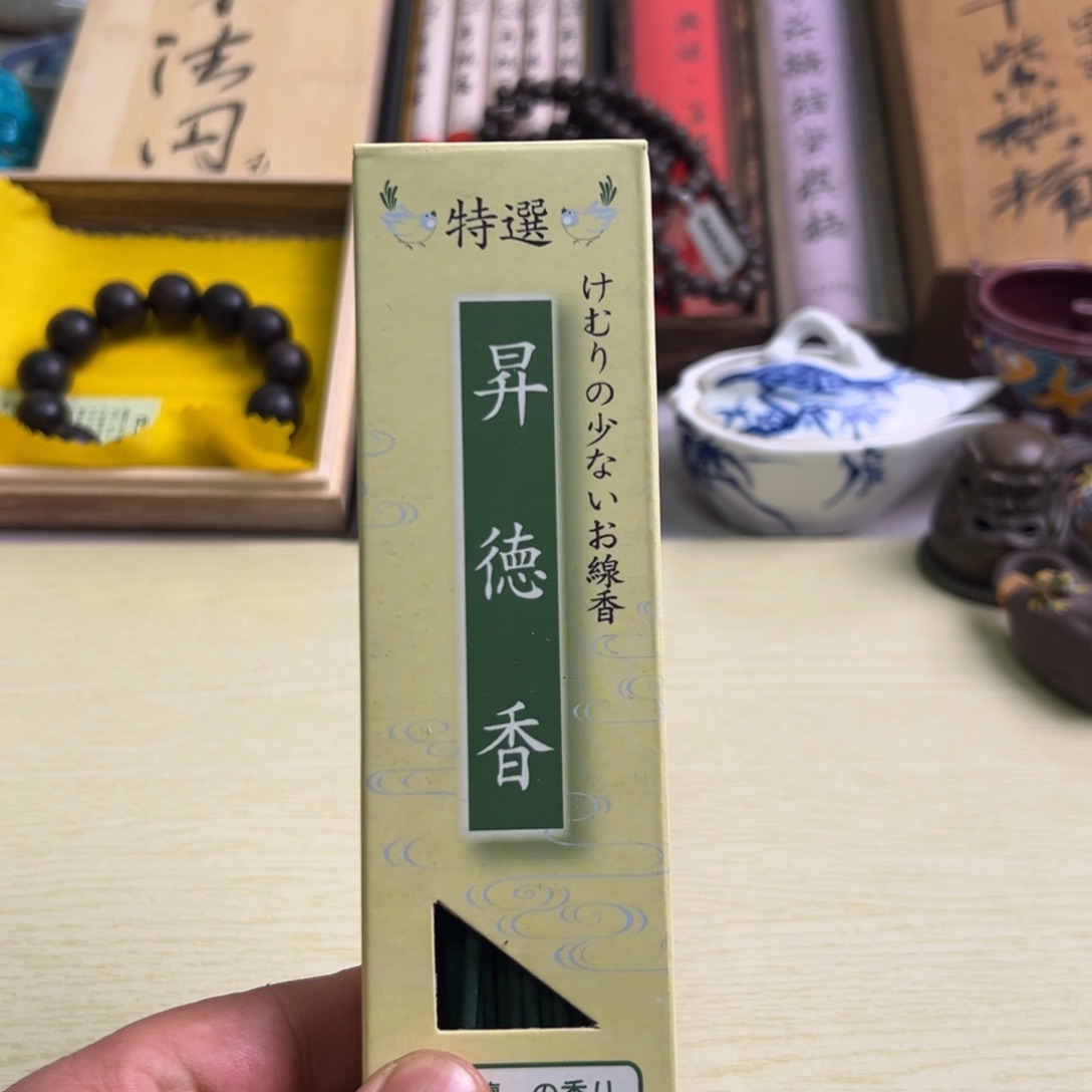 瓷片0004啊啊啊啊啊啊啊啊