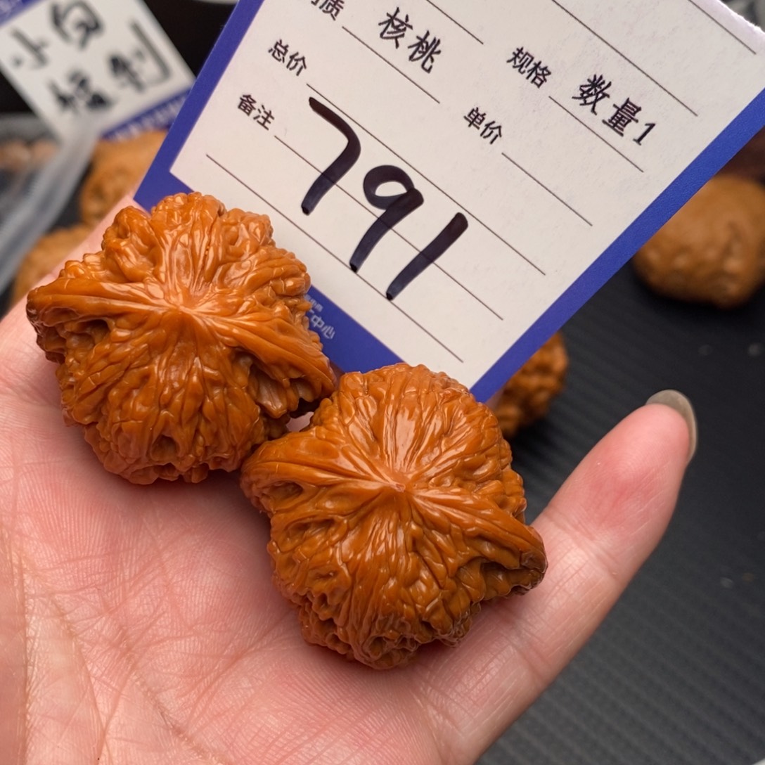 桃核把件磨盘39mo
