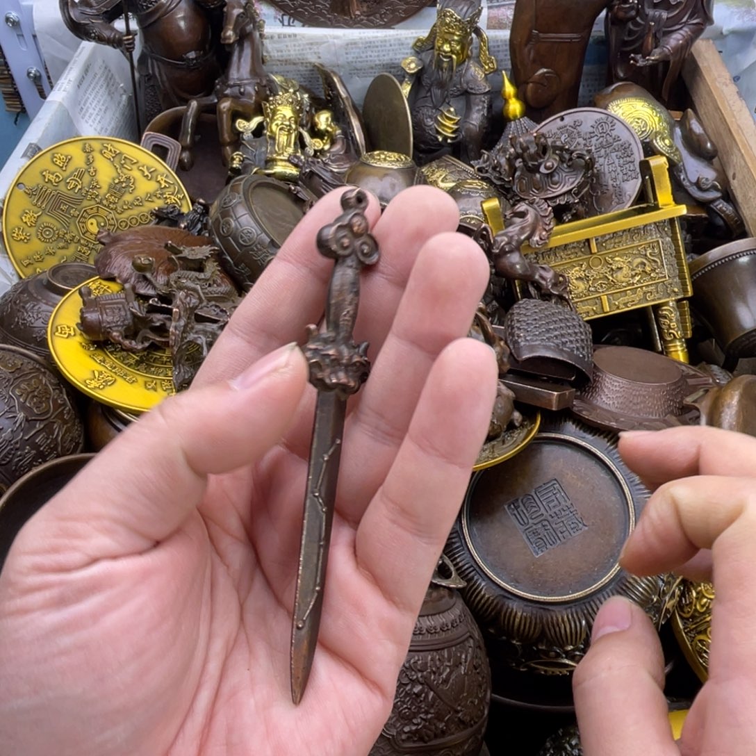 铜器工艺品办公室摆件 