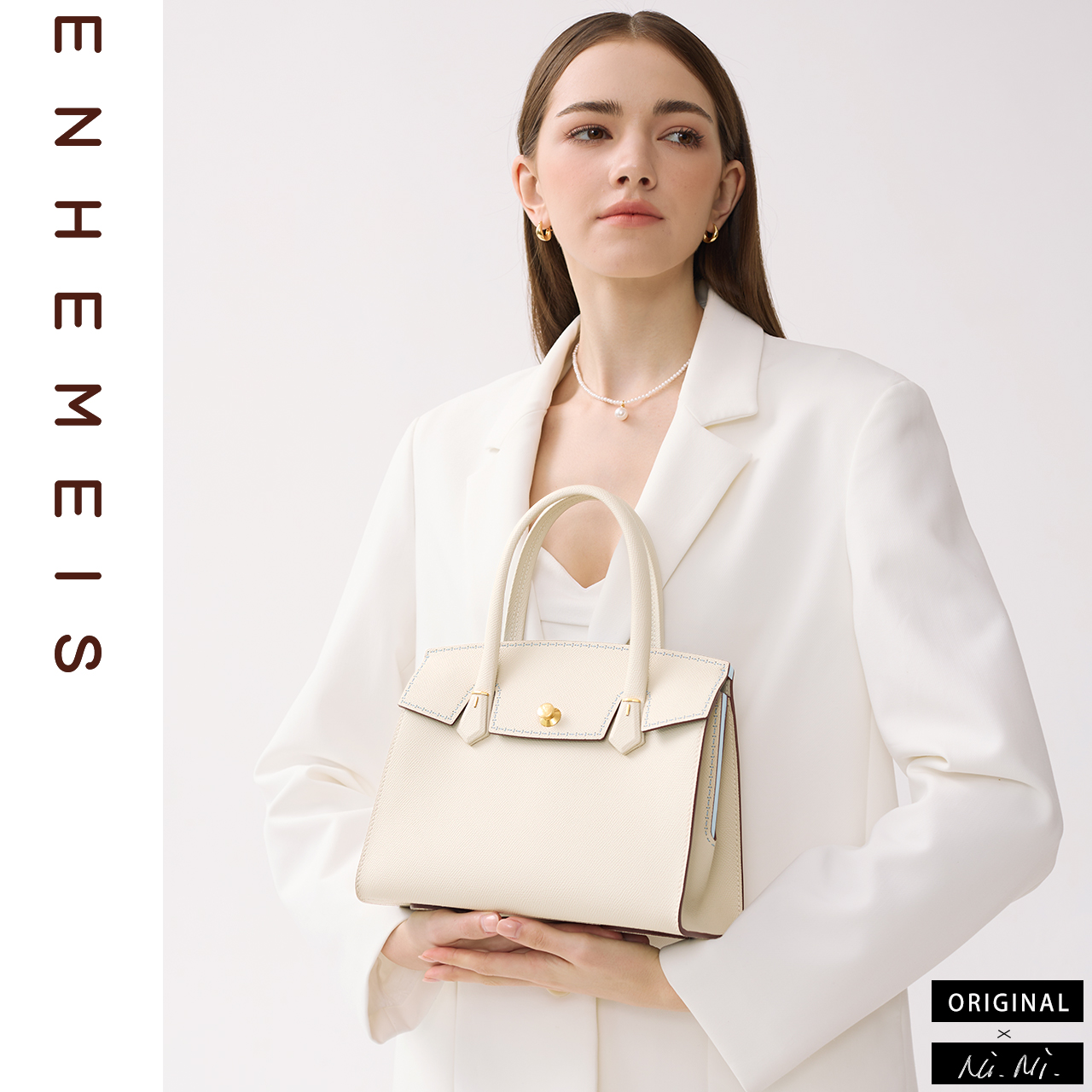 EHM知礼系列手提包轻奢真皮女包设计师25通勤大容量简约手拎包