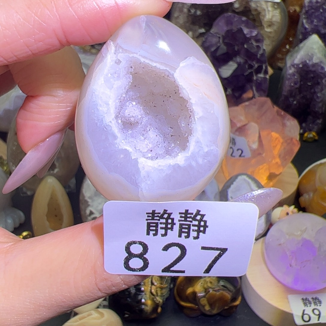 未镶嵌大型摆件（非配饰）紫晶827