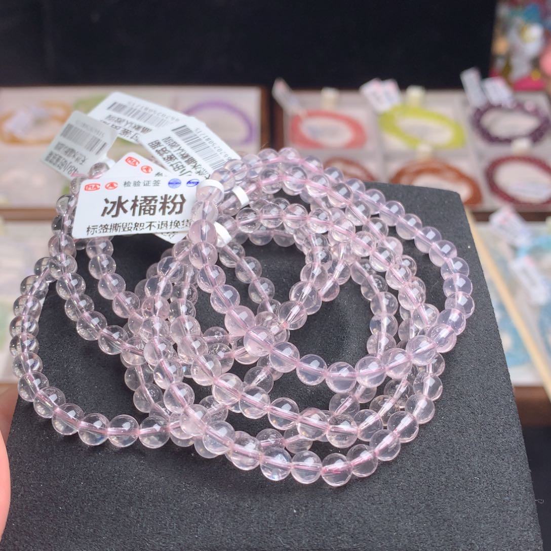 未镶嵌手链水晶单圈冰橘粉5m