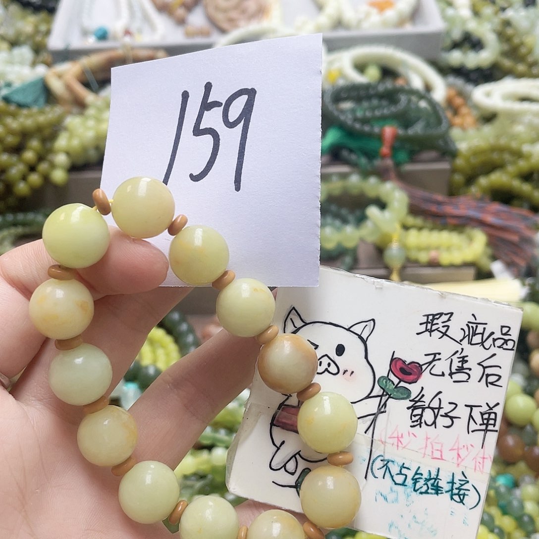 未镶嵌蛇纹石玉手链