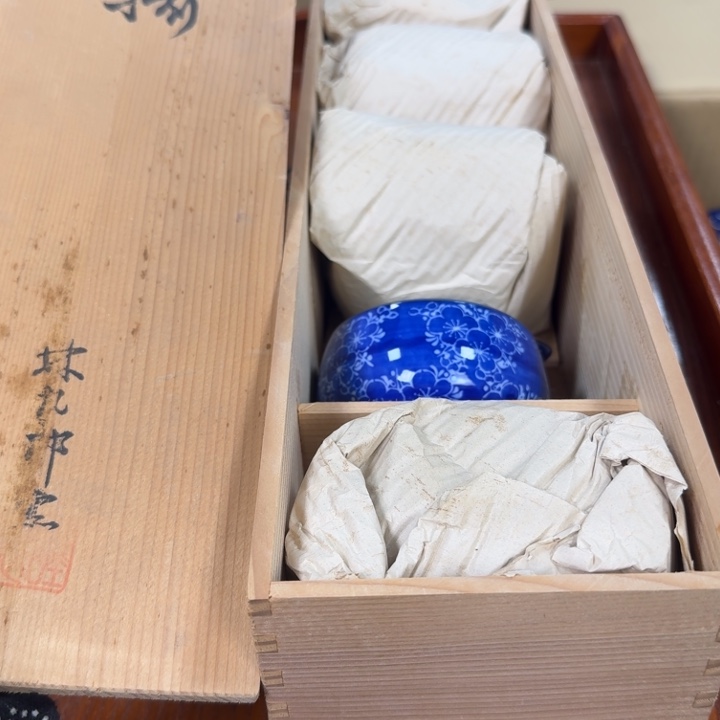 紫砂哈哈哈哈哈哈哈哈骄****p