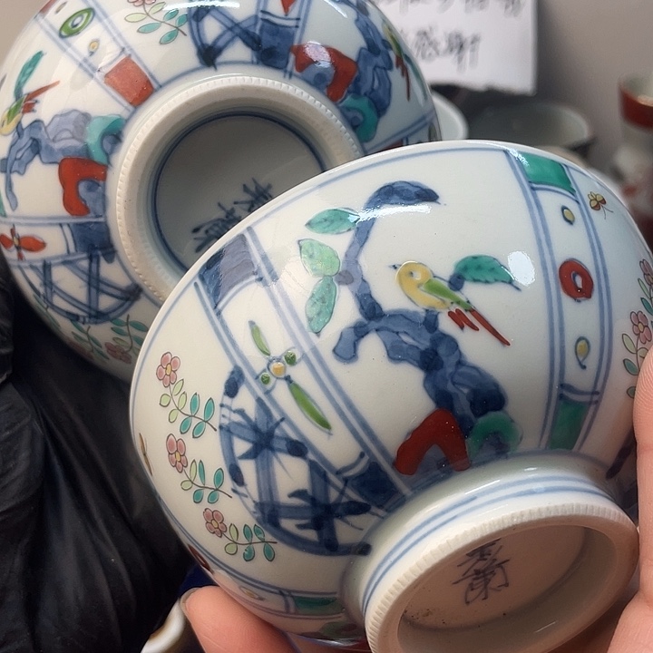和蓝饭碗有一种美