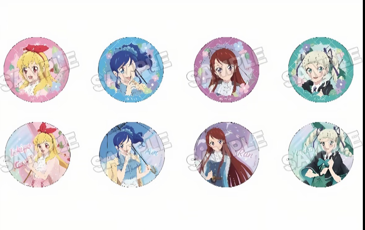 偶像活动 偶活10周年 雨伞吧唧 徽章 正版日谷 代拆