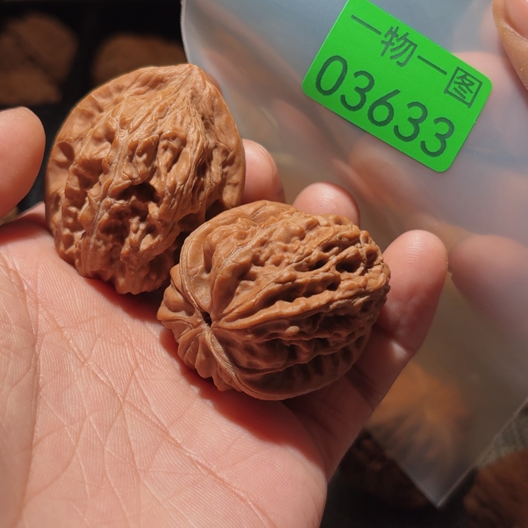 把件文玩核桃赤龙鸡心