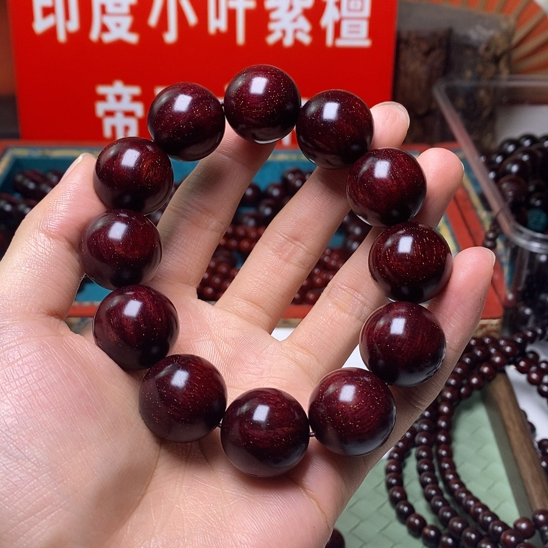 檀香紫檀（小叶紫檀）2.0金星