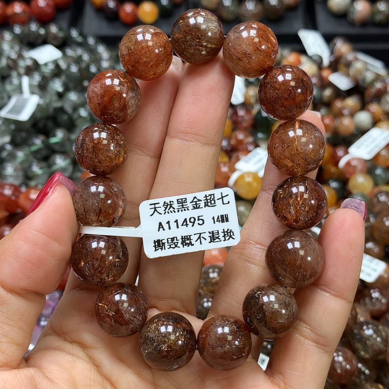 【闪购商品】水晶手链未镶嵌，