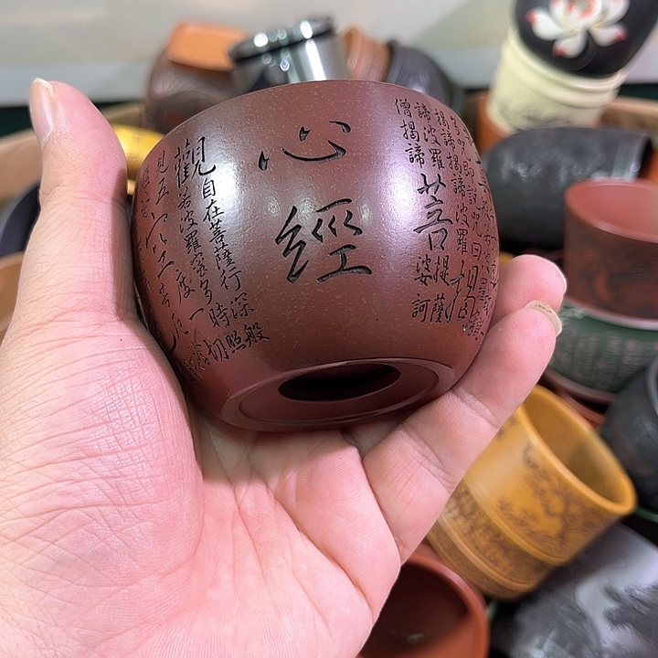 茶杯紫砂全手工紫砂主人杯