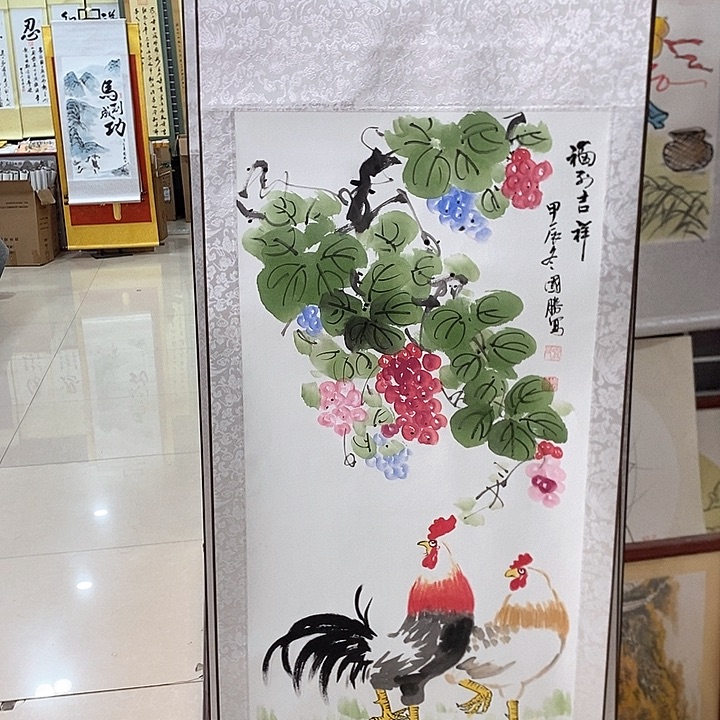 书法手写手绘作品