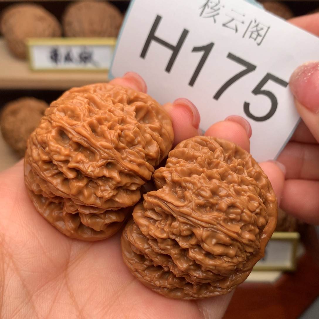 把件文玩核桃43球疆