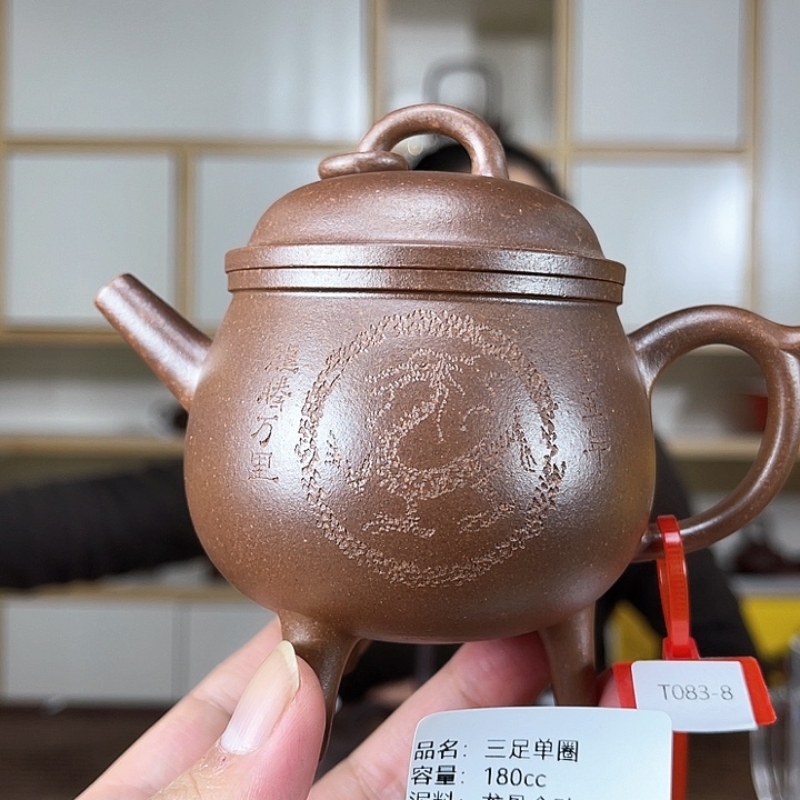 紫砂茶壶紫砂工艺厂