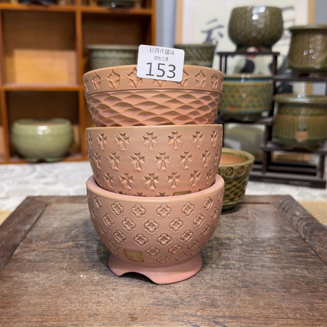 手工花盆 153内口口径9cm