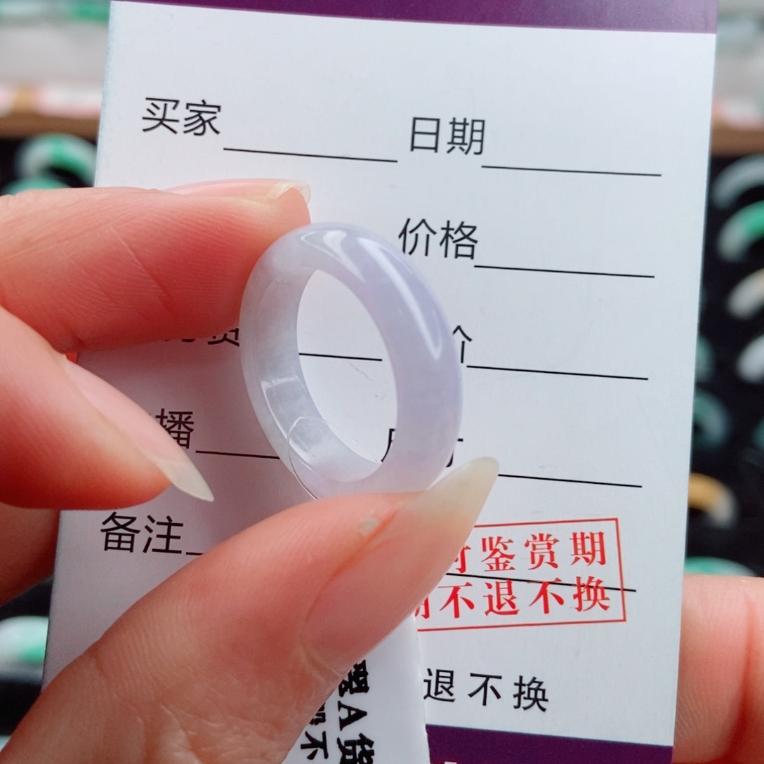 翡翠未镶嵌戒指圈口14