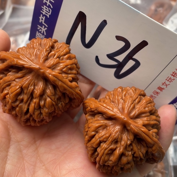 文玩核桃把件篓子44尺