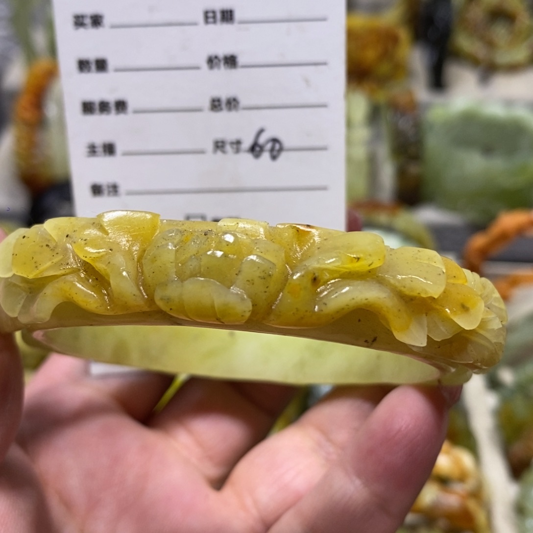 【闪购商品】蛇纹石玉手镯未镶嵌