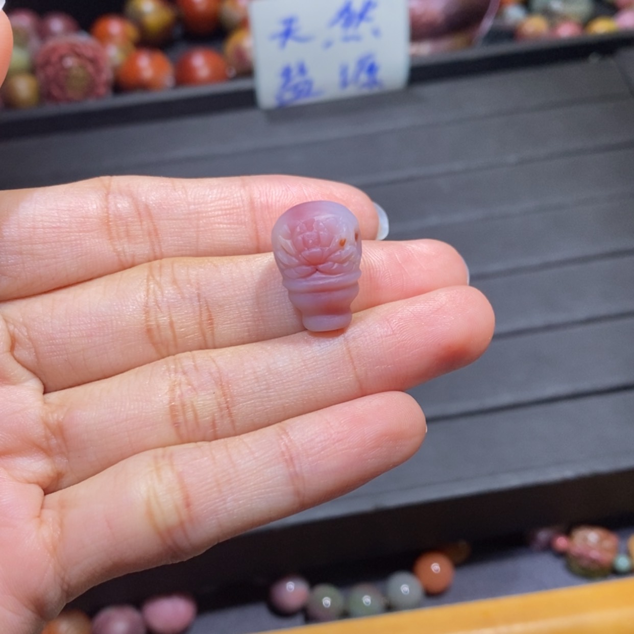 【闪购商品】未镶嵌手链玛瑙/玉髓盐源玛瑙。三通