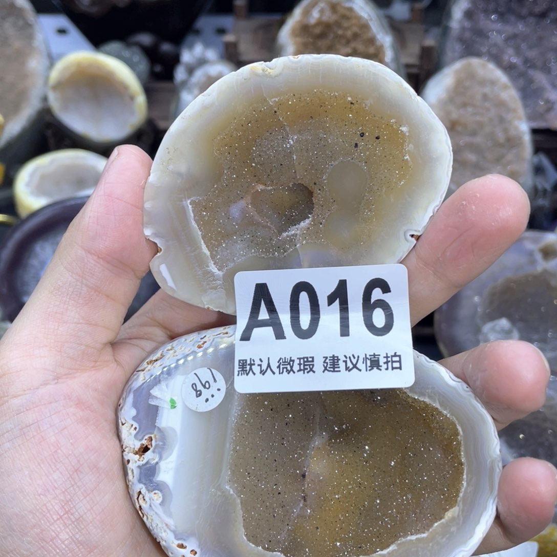 玛瑙/玉髓是真的未镶嵌