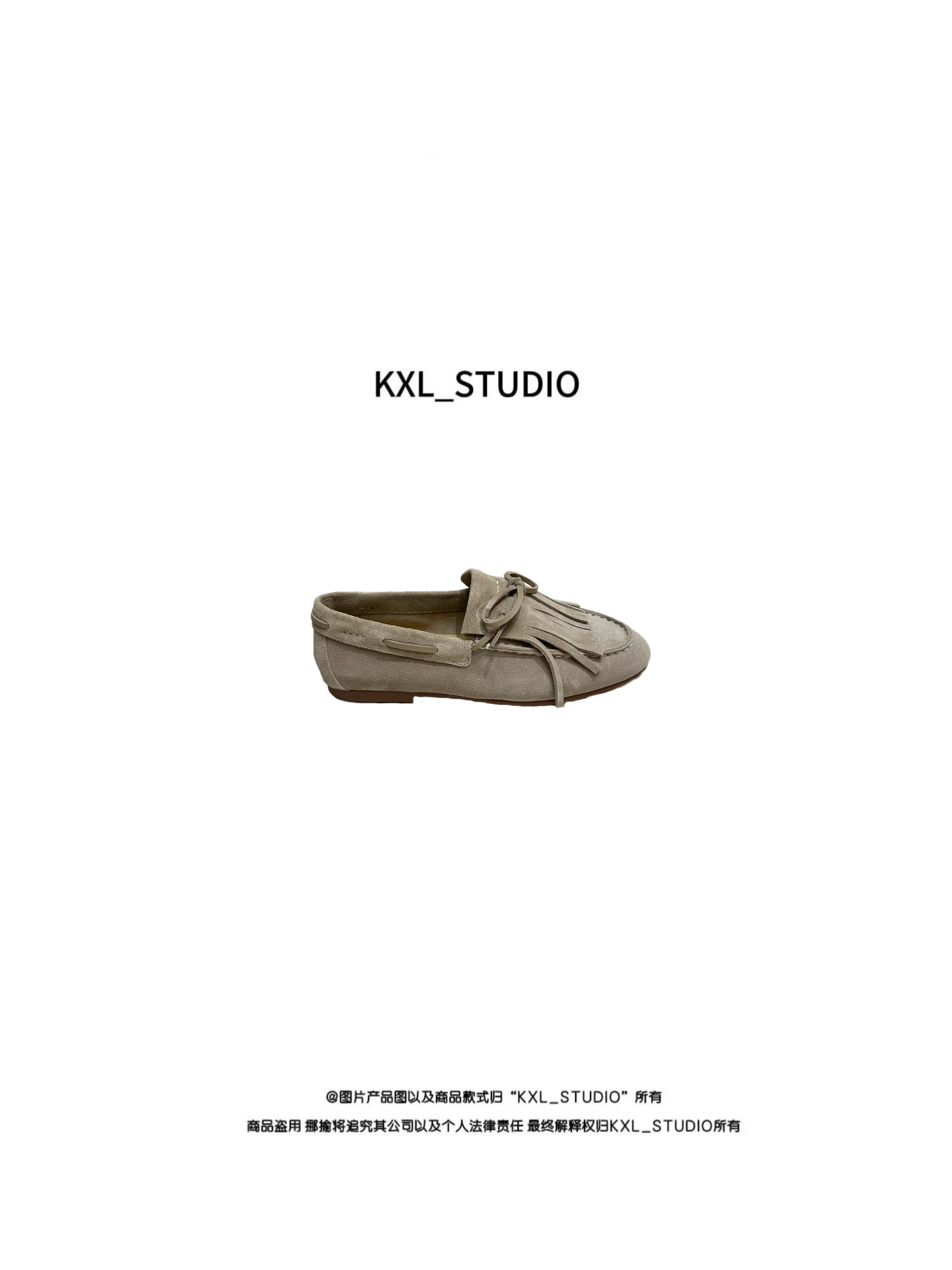 KXL-STUDIO【KELE精选】“莫卡辛”牛京乐福鞋43626